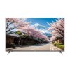 Android Tivi Sharp 4K 55 inch 4T-C55FM2X