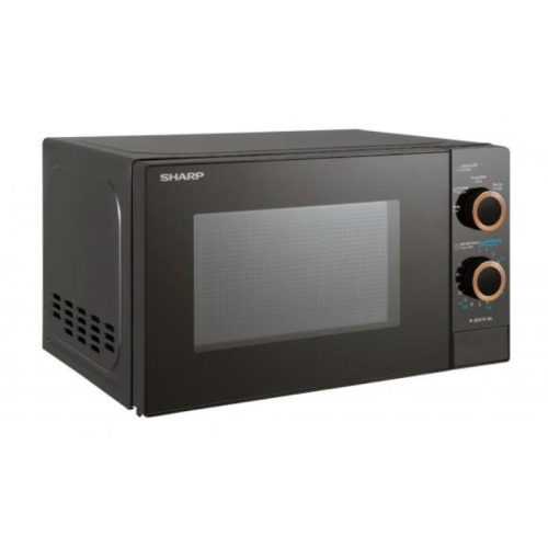 Hình ảnh Lò vi sóng Sharp R-2031E-GL 20 lít